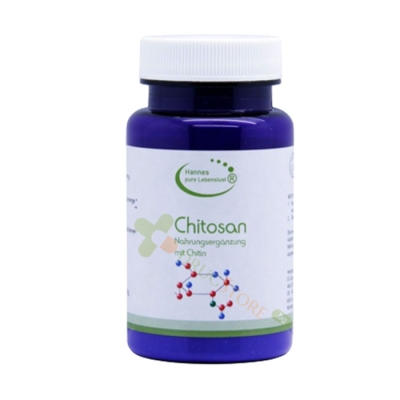 ХИТОЗАН прах 50 г / EL COMPRA CHITOSAN powder 