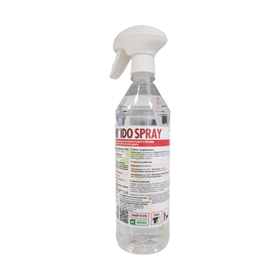 ХМИ IDO SPRAY ДЕЗИНФЕКТАНТ ЗА ПОВЪРХНОСТИ БЕЗ ХЛОР СПРЕЙ 750 мл / HMI IDO SPRAY DISINFECTANT WITHOUT CHLORINE 750 ml