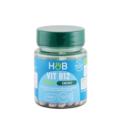 ВИТАМИН B12 таблетки 500 мкг 120 броя / HOLLAND & BARRETT VITAMIN B12