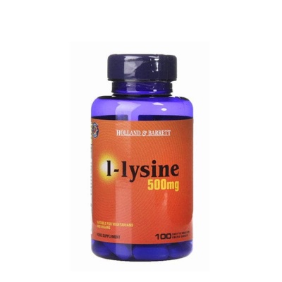 L - ЛИЗИН каплети 500 мг. 100 броя / HOLLAND BARRETT L - LYSINE