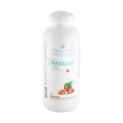 ПРОФЕСИОНАЛНО МАСАЖНО ОЛИО БАДЕМ 500 мл / HRISTINA PROFESSIONAL MASSAGE OIL ALMOND