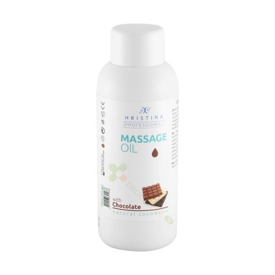 МАСАЖНО МАСЛО ЗА ТЯЛО С  ШОКОЛАД 150 мл / HRISTINA MASSAGE OIL WITH CHOCOLATE