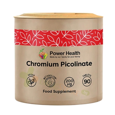 ХРОМ ПИКОЛИНАТ таблетки 200 мкг 90 броя / POWER HEALTH CHROMIUM PICOLINATE 