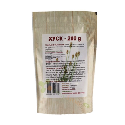 ХУСК ПСИЛИУМ прах 200 г / EAT HEALTHY HUSK PSYLLIUM powder
