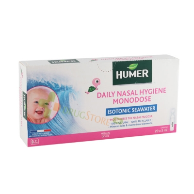 ХЮМЕРМОНОДОЗИ ИЗОТОНИЧЕН РАЗТВОР НА МОРСКА ВОДА 5 мл 20 броя / URGO HUMER DAILY NASAL HYGIENE MONODOSE ISOTONIC SEAWATER