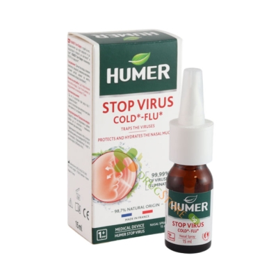 ХЮМЕР СТОП ВИРУС СПРЕЙ ЗА НОС 15 мл / URGO HUMER STOP VIRUS NOSE SPRAY