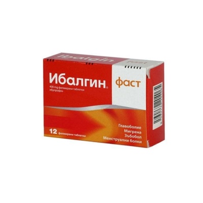 ИБАЛГИН ФАСТ таблетки 400 мг. 12 броя / IBALGIN FAST