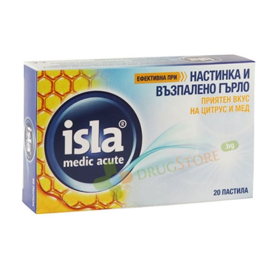 ИСЛА МЕДИК АКУТ ЦИТРУС + МЕД пастили 20 броя / ISLA MEDIC ACUTE CITRUS + HONEY pastiles 