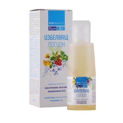 ИЗБЕЛВАЩ ЛОСИОН С ХИАЛУРОНОВА КИСЕЛИНА И НИАЦИНАМИД (ВИТАМИН Б 3) 100 мл / BILLE BA SKIN WHITENING LOTION 