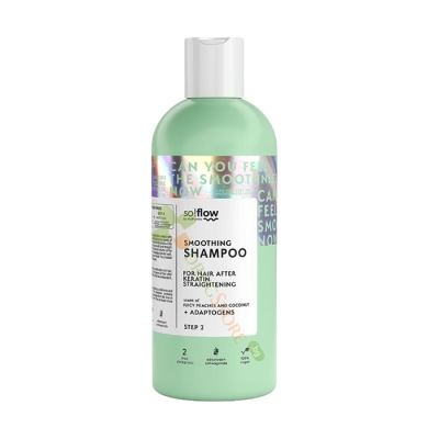 ИЗГЛАЖДАЩ ШАМПОАН СЛЕД ИЗПРАВЯНЕ С КЕРАТИН 400 мл / SO! FLOW SMOOTHING SHAMPOO FOR HAIR AFTER KERATIN STRAIGHTENING