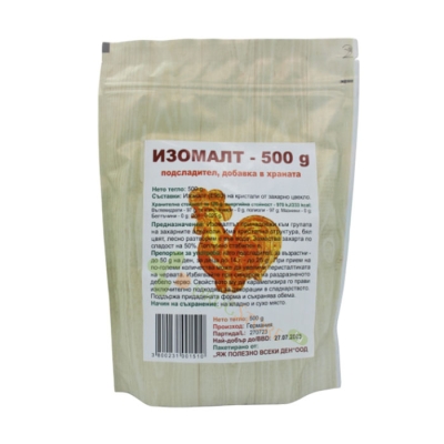 ИЗОМАЛТ 500 г / YAZH POLEZNO ISOMALT 