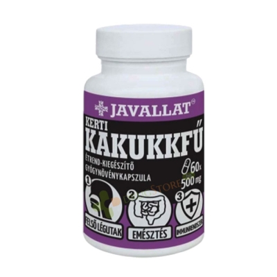 ГРАДИНСКА МАЩЕРКА капсули 60 броя / JAVALLAT GARDEN THYME