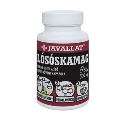 КИСЕЛЕЦ (СЕМЕНА) капсули 60 броя / JAVALLAT SORREL SEED