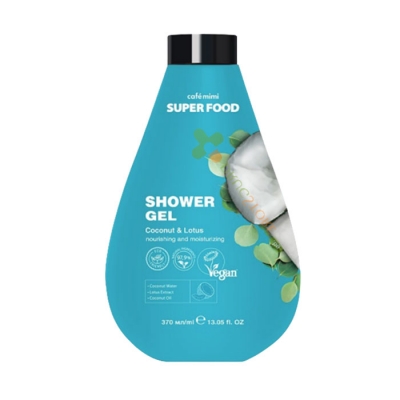 КАФЕ МИМИ СУПЕР ФУУД ПОДХРАНВАЩ ДУШ ГЕЛ С КОКОС И ЛОТОС 370 мл / CAFE MIMI SUPER FOOD SHOWER GEL COCONUT AND LOTUS