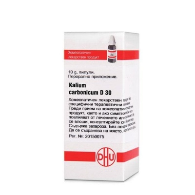 КАЛИУМ КАРБОНИКУМ D30 пилули 10 гр. / KALIUM CARBONICUM D30 pillules 10 gr.