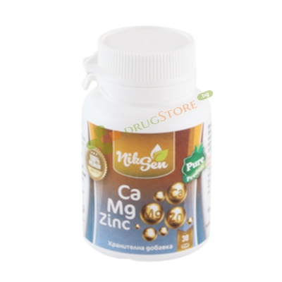 КАЛЦИЙ - МАГНЕЗИЙ - ЦИНК таблетки 30 броя / NIKSEN CALCIUM MAGNESIUM ZINC