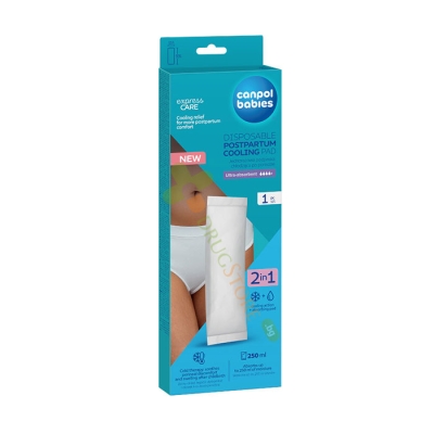 КАНПОЛ ЕДНОКРАТНА ОХЛАЖДАЩА ПОДЛОЖКА ЗА СЛЕД РАЖДАНЕ 1 броя / CANPOL DISPOSABLE POSTPARTUM COOLING PAD