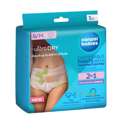 КАНПОЛ ЕДНОКРАТНИ БИКИНИ С ПОДЛОЖКА ЗА СЛЕД РАЖДАНЕ 2 В 1 S/M 5 броя / CANPOL DISPOSABLE PANTS WITH WITH POSTPARTUM PAD 2 IN 1 S/M