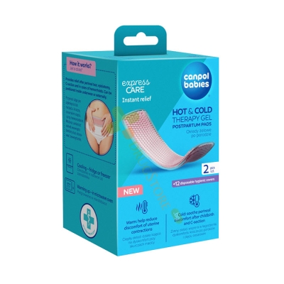 КАНПОЛ ЗАТОПЛЯЩ/ОХЛАЖДАЩ ГЕЛ КОМПРЕС ЗА СЛЕД РАЖДАНЕ 2 броя / CANPOL HOT AND COLD THERAPY GEL POSTPARTUM PADS