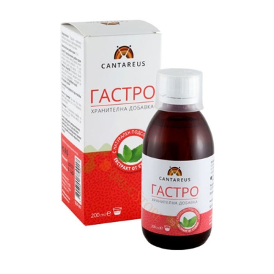 КАНТАРЕУС ГАСТРО КАНТАРЕУС сироп 200 мл  / CANTAREUS GASTRO CANTAREUS