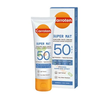 КАРОТЕН СЛЪНЦЕЗАЩИТЕН КРЕМ ЗА ЛИЦЕ С МАТИРАЩ ЕФЕКТ SPF50 50 мл / CARROTEN SUPER MAT SUNCARE FACE CREAM SPF50