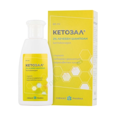 КЕТОЗАЛ лечебен шампоан 60 мл / CHEMAX KETOZAL shampoo