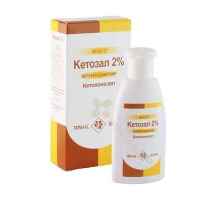КЕТОЗАЛ лечебен шампоан 60 мл / CHEMAX KETOZAL shampoo