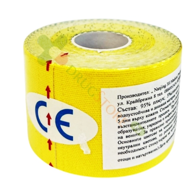 КИНЕЗИО ЛЕНТА ЖЪЛТА 5см/5м NANJING 3H MEDICAL / KINESIO TAPE YELLOW 5 cm/5 m NANJING 3H MEDICAL