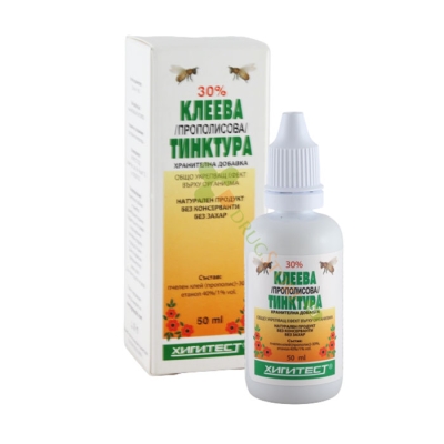КЛЕЕВА ТИНКТУРА 30 % 50 мл / HIGITEST PROPOLIS TINCTURE 30% 