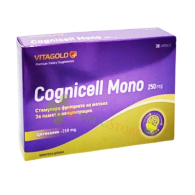 КОГНИСЕЛ МОНО капсули 30 броя / VITAGOLD COGNICELL MONO