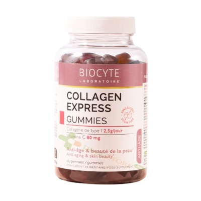 КОЛАГЕН ЕКСПРЕС ГЪМИС желирани бонбони 45 броя / BIOCYTE COLLAGEN EXPRESS gummies 