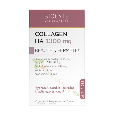 КОЛАГЕН + ХИАЛУРОНОВА КИСЕЛИНА + КОЕНЗИМ Q10 капсули 80 броя / BIOCYTE COLLAGEN + HYALURONIC ACID + COENZYME Q10 