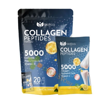 КОЛАГЕНОВИ ПЕПТИДИ саше 20 броя / BIOTICA COLLAGEN PEPTIDES sachets 
