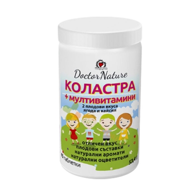 КОЛАСТРА + МУЛТИВИТАМИНИ таблетки за смучене 45 броя / DOCTOR NATURE COLASTRA MULTI-VITAMINI 