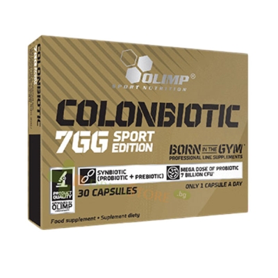 КОЛОНБИОТИК 7GG СПОРТ ЕДИШЪН капсули 30 броя / OLIMP SPORT NUTRITION COLONBIOTIC 7GG SPORT EDITION