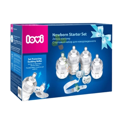 КОМПЛЕКТ ЗА НОВОРОДЕНО BABY SHOWER ЗА МОМЧЕ / LOVI NEWBORN STARTER SET BABY SHOWER BOY
