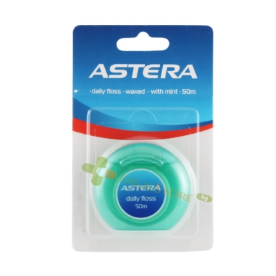 КОНЕЦ ЗА ЗЪБИ АСТЕРА 50 м / AROMA ASTERA DAILY FLOSS ASTERA