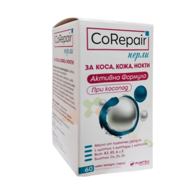 КОРИПЕЪР ФОРМУЛА ЗА КОСА, КОЖА И НОКТИ капсули 60 броя / FORTEX COREPAIR HAIR, SKIN AND NAILS FORMULA