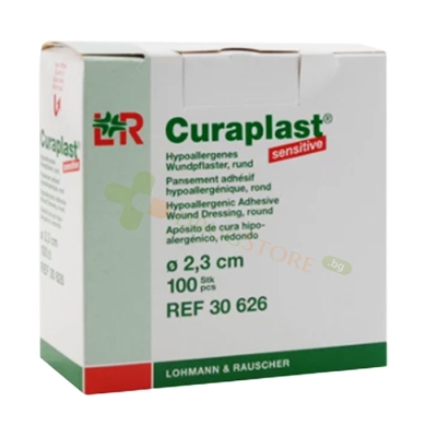 КРЪГЛА ЗАМОЗАЛЕПВАЩА СЕ ПРЕВРЪЗКА Ф 2.3 см 100 броя / LOHMANN & RAUSCHER CURAPLAST SENSITIVE HYPOALLERGENIC ADHESIVE WOUND DRESING, ROUND F 2.3.cm
