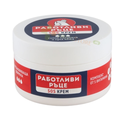 КРЕМ РАБОТЛИВИ РЪЦЕ S.O.S. ПРИ СИЛНО НАПУКАНА И СУХА КОЖА 50 мл / LAVENA WORKING HAND CREAM S.O.S. FOR DRY SKIN