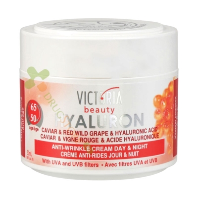 КРЕМ ЗА ЛИЦЕ ПРОТИВ БРЪЧКИ С ХИАЛУРОНОВА КИСЕЛИНА 50 - 65 години 50 мл / VICTORIA BEAUTY HYALURON DAY AND NIGHT ANTY - WRINKLE FACE CREAM 50 - 65
