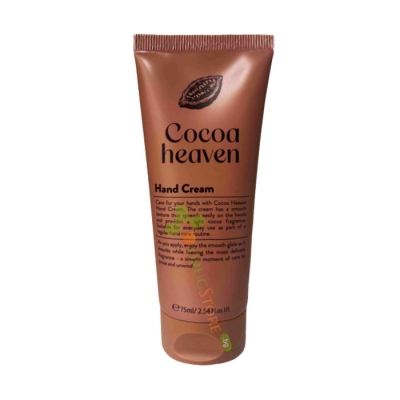 КРЕМ ЗА РЪЦЕ COCOA HEAVEN 75 мл / VICTORIA BEAUTY COCOA HEAVEN HAND CREAM 