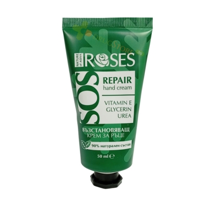 КРЕМ ЗА РЪЦЕ ROSES SOS REPAIR 50 мл / NATURE OF AGIVA ROSES SOS REPAIR HAND CREAM 