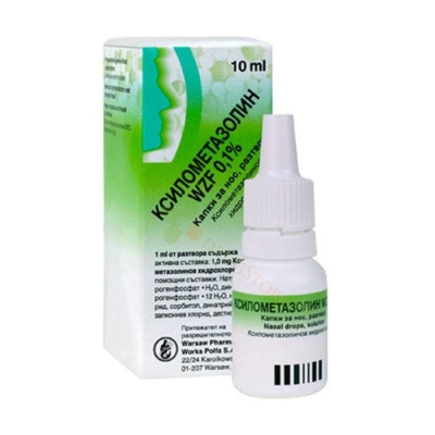 КСИЛОМЕТАЗОЛИН капки за нос, разтвор 0.1 % 10 мл / JELFA XYLOMETAZOLIN nasal drops, solution 0.1 % 10 ml