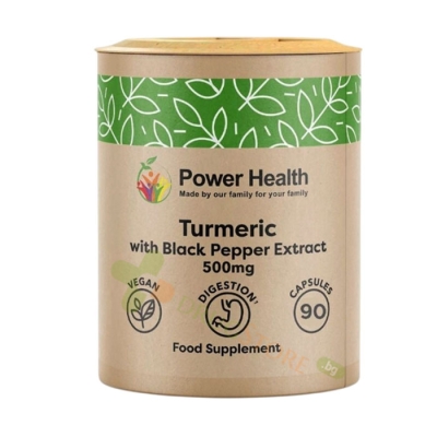 КУРКУМА + ЕКСТРАКТ ОТ ЧЕРЕН ПИПЕР капсули 90 броя / POWER HEALTH TURMERIC WITH BLACK PEPPER EXTRACT 