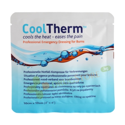 КУУЛТЕРМ ПРЕВРЪЗКА ЗА ИЗГАРЯНЕ 10 см/10 см 1 брой / COOLTHERM PROFESSIONAL EMERGENCY DRESSING FOR BURNS 10 sm/10 sm 