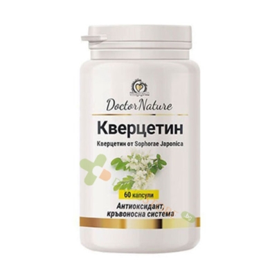 КВЕРЦЕТИН капсули 60 броя / DOCTOR NATURE QUERCETIN 