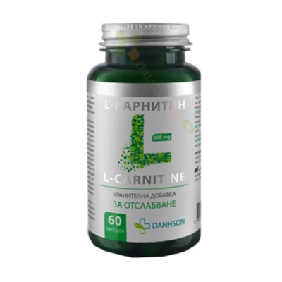 L - КАРНИТИН капсули 500 мг 60 броя / DANHSON L - CARNITINE