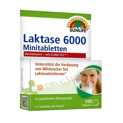 ЛАКТАЗА 6000 таблетки 100 броя / SUNLIFE LACTASE 6000 