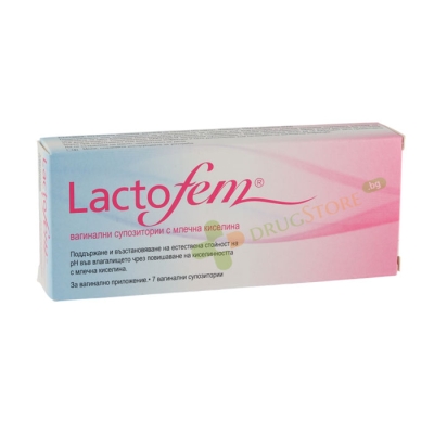 ЛАКТОФЕМ вагинални супозитории 7 броя / MONTAVIT LACTOFEM vaginal suppositories